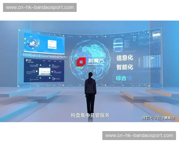 KaiyunServiceCenter：打造智能化服务新体验