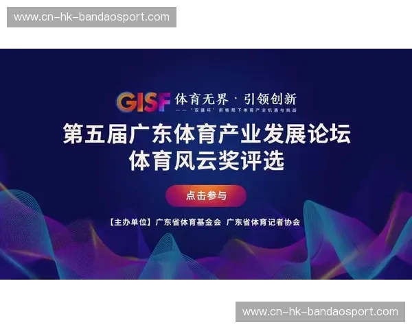 开云体育登录不了?快速排查与重回竞技场的全景指南 开云体育登录不了?快速排查与重回竞技场的全景指南