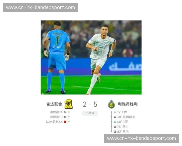 射手榜助攻榜更新：盘点本赛季最具亮点球员